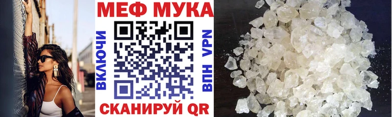 Купить закладку Белёв Конопля  ГАШИШ 