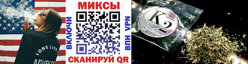 БУТИРАТ GHB наркошоп shop официальный сайт Белёв