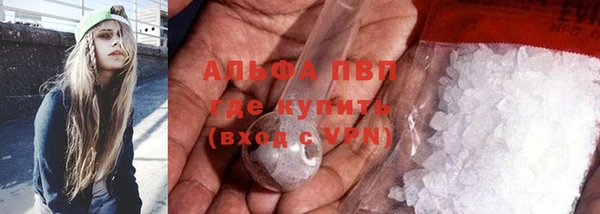 наркотики Балабаново