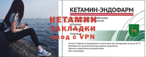 наркотики Балабаново