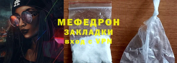 синтетический гашиш Баксан