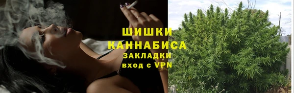 синтетический гашиш Баксан