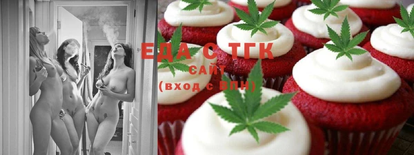 наркотики Балабаново
