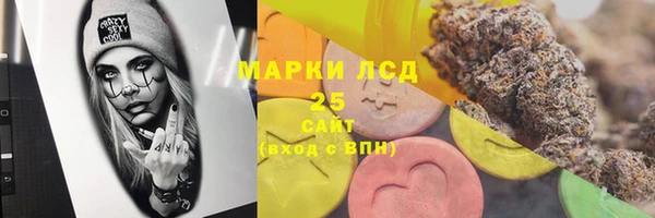 наркотики Балабаново