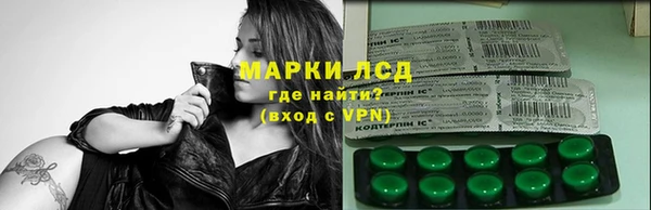 наркотики Балабаново