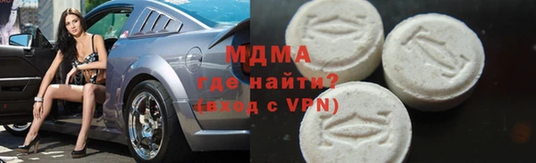 синтетический гашиш Баксан