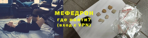 наркотики Балабаново