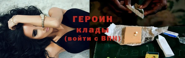 синтетический гашиш Баксан