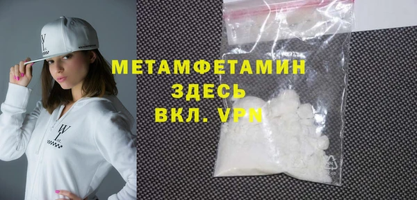 наркотики Балабаново