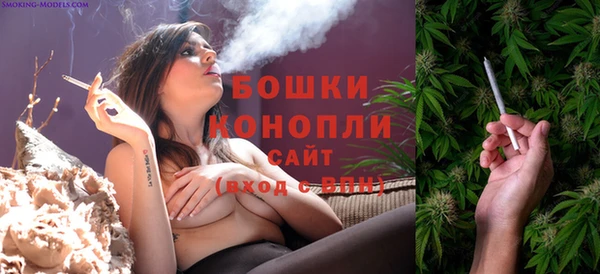 синтетический гашиш Баксан