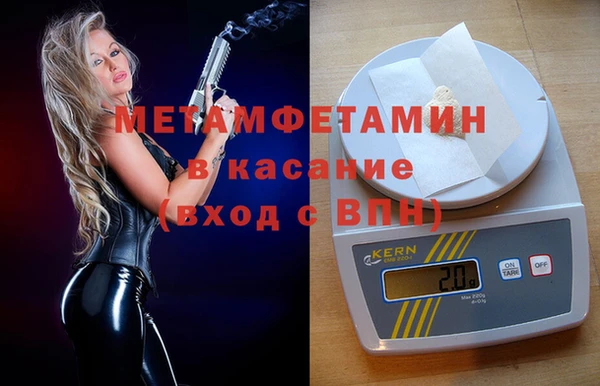 наркотики Балабаново