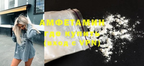 наркотики Балабаново