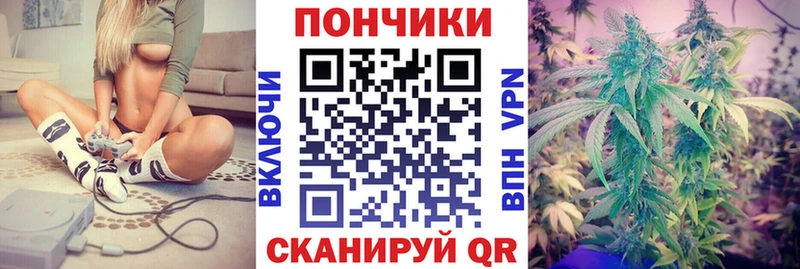 Марихуана VHQ Белёв